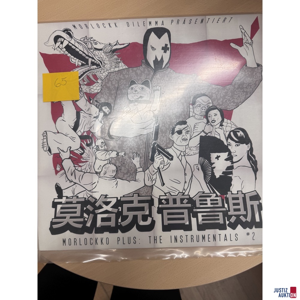 Schallplatte - Morlockko Plus &ndash; The Instrumentals &num;2