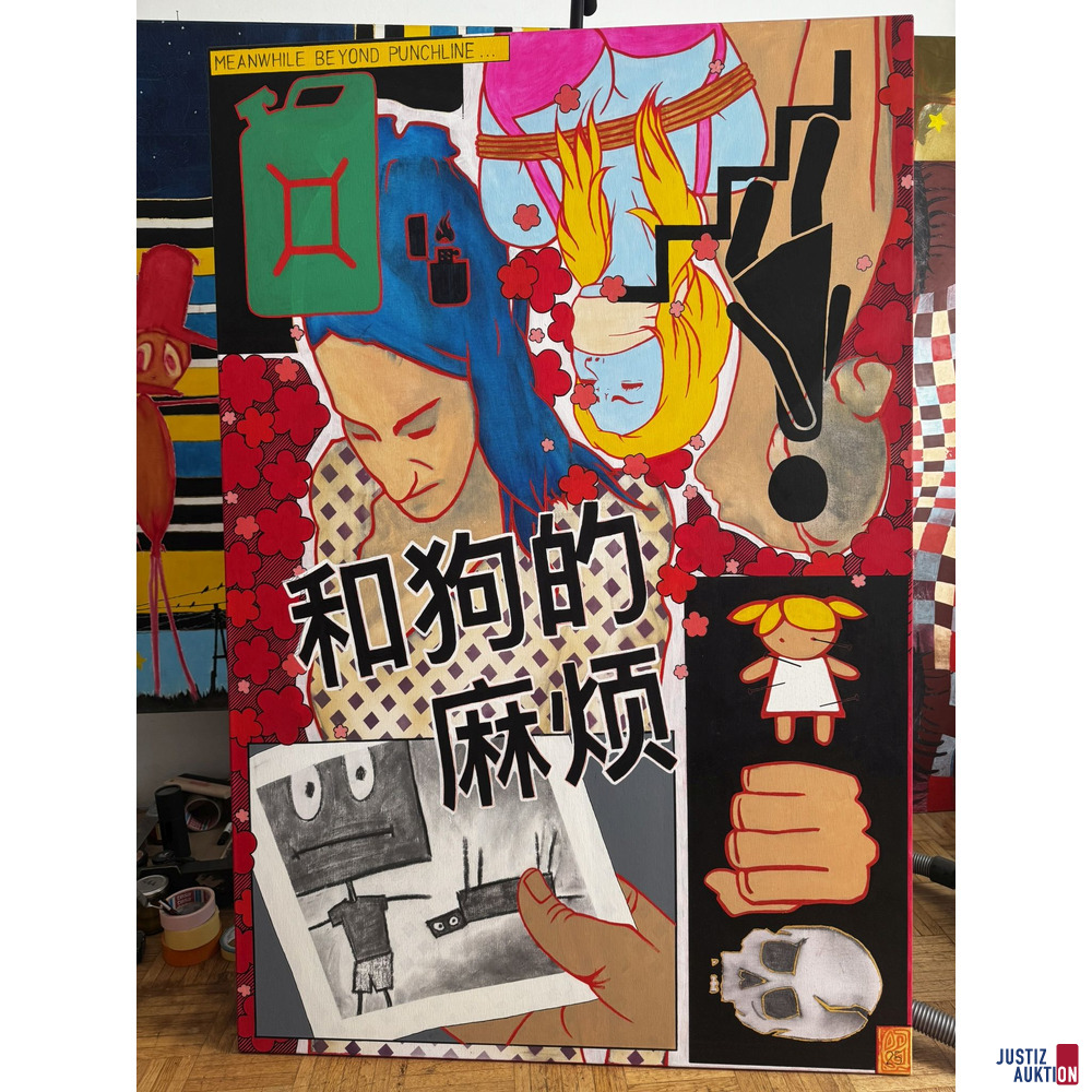 Bild &quot&semi;Tulip &amp&semi; lvy&quot&semi; von Ettore Albert