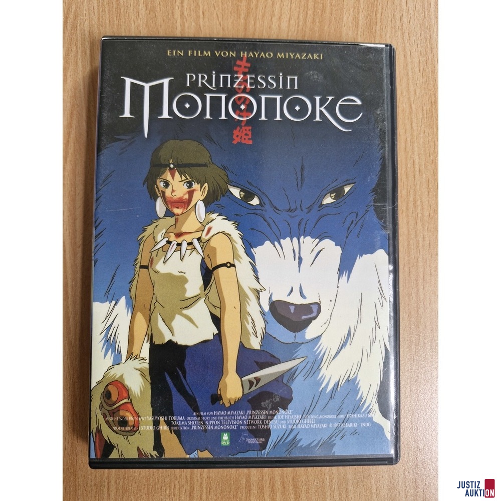 Prinzessin Mononoke Vorderansicht