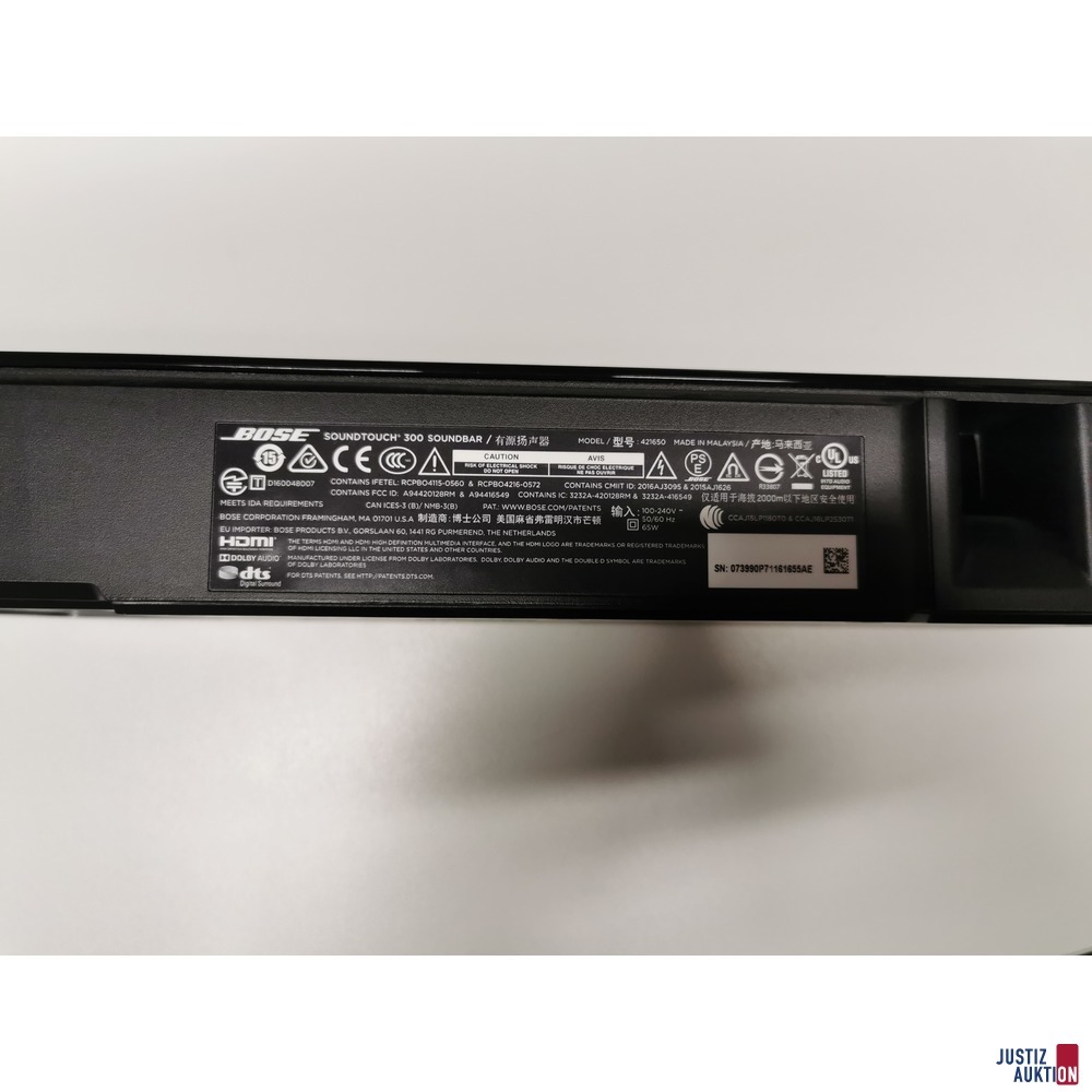 Bose Soundsystem 7