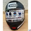 Motorradhelm