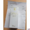 Parfum