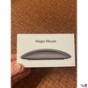 Apple Magic Mouse Vorderansicht