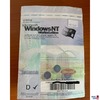 Product ID geschwärzt