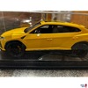 Lamborghini Urus gelb