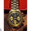 Uhr Omega