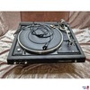 Plattenspieler Dual