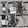 Armbanduhren