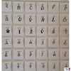 Buchstabenanhänger Silber