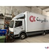 Atego