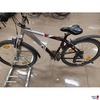 Fahrrad der Marke ARROW Chipawa