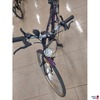 Fahrrad der Marke Trekkingbike - The Professional