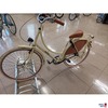 Fahrrad der Marke KCP Hollandrad
