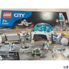Lego City Artemis Base Camp Concept 60350