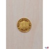 Wiener Philharmoniker 1/10 Punze (3,1 g)  999 Feingold Nominale 200 Schilling - Jahrgang 1992