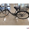 Fahrrad der Marke STEYR – PUCH Waffenrad