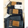 6 Jeans der Marke Levi`s 511 Slim