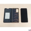 Handy der Marke Samsung Galaxy S20 FE Model: SM-G980F