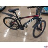 E-Bike der Marke VIVI
