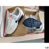 1 Paar Sneaker der Marke Nike Airmax 270 Größe 45 u.a.