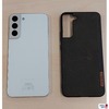 Handy der Marke Samsung Galaxy S22+ 5G Model: SM-S906B