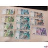 Konvolut Slowakei Banknoten im Gegenwert von 2.730,-- Kronen
