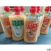 7 x Allzweckreiniger der Marke AJAX Süße Mandel je 1L