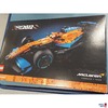 Lego McLaren Formula 1 Team 42141