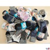 17 x 5er Packungen Kindersocken der Marke ROTA