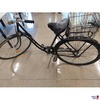 Fahrrad der Marke STEYR – PUCH Waffenrad