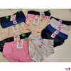 15 diverse Damenslips