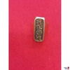 Siegelring mit Symbolik - 14 Karat punziert