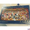 Clementoni Puzzle Disney the Masterpiece 13200 Teile