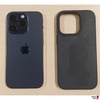 Handy der Marke Apple iPhone - Type nicht eruierbar