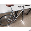 Fahrrad der Marke Leader Free Fixed