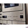 Kassettenrekorder der Marke GRUNDIG CR 485