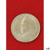 Silbermedaille mit Papst Paul VI 1975 - 800 Silber