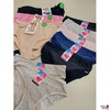 15 diverse Damenslips