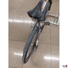 Fahrrad der Marke Genesis Alu 7005 SIGMA
