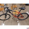 Fahrrad der Marke KTM Knoxville