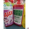 5 Allzweckreiniger der Marke AJAX fete des fleurs u.a.