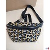Cross Body Bag der Marke Kenzo  Banane Kenzo 2020