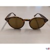 Sonnenbrille der Marke Ray-Ban