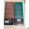 1 Flasche The Glen Allachie Speyside u.a.