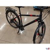 Fahrrad der Marke Pegasus Solero SL