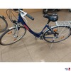 Fahrrad der Marke KTM – Lifetrail
