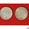 2 Half Dollar USA