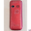 Handy der Marke Swiss One SC 230