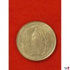 Touristische Medaille Notre Dame des Lourdes 2003