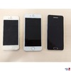 Handy der Marke Apple iPhone5 u.a.